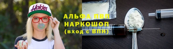 скорость Новый Уренгой