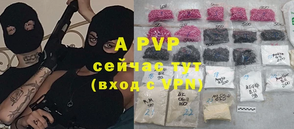 героин Орехово-Зуево