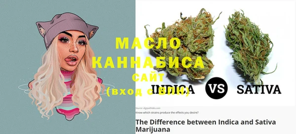 героин Орехово-Зуево