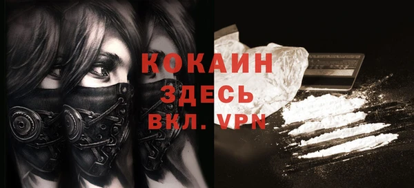 скорость Новый Уренгой